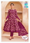 Anarkali Hits Vol 1 By Mcm Cotton Best Anarkali Kurti Set Wholesale Shop In Surat
